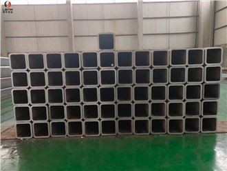 PERU ASTM A500 DOBU SEKCIJA